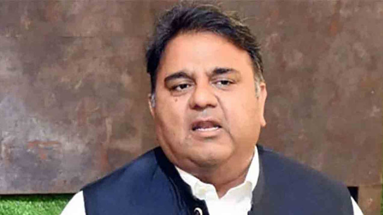  دنیا میں پاکستان اور فیلڈ مارشل کا ڈنکا بج رہا ،فواد چودھری