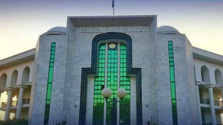 وفاقی آئینی عدالت میں 22ہزار  288مقدمات زیر التوا 