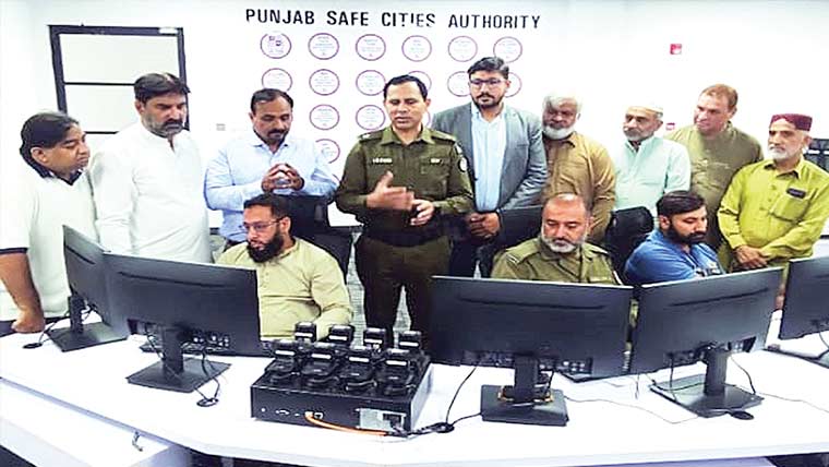 وزیرآباد :جدید ٹیکنالوجی سے آراستہ سیف سٹی پراجیکٹ فعال 