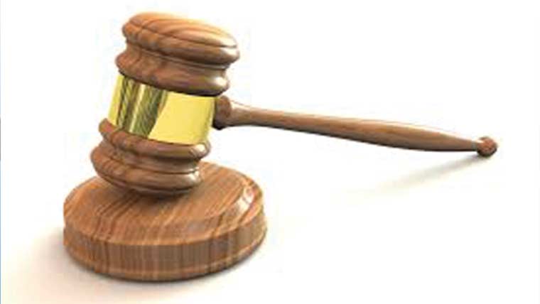 جوڈیشل ریمانڈ منظور 