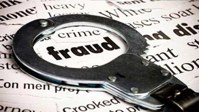  نوسرباز خواتین نے شہری کو  جمع پونجی سے محروم کر دیا