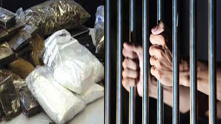  2 منشیات فروش گرفتار، منشیات  اور غیر قانونی اسلحہ برآمد 