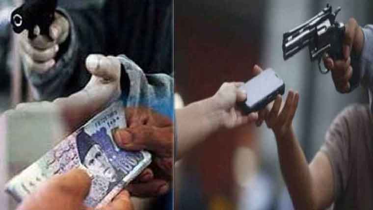 ڈاکو ئوں نے دکاندار سے  سوالاکھ نقدی ،فون لوٹ لیا 
