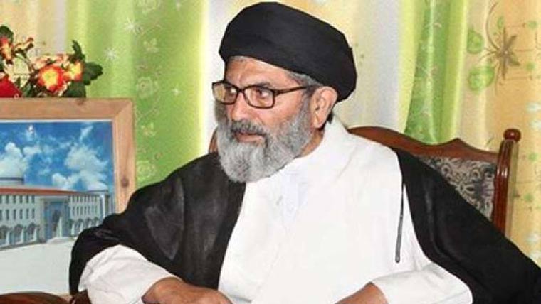 علامہ ساجد علی نقوی کی قوم  کو عیدالاضحی کی مبارکباد 