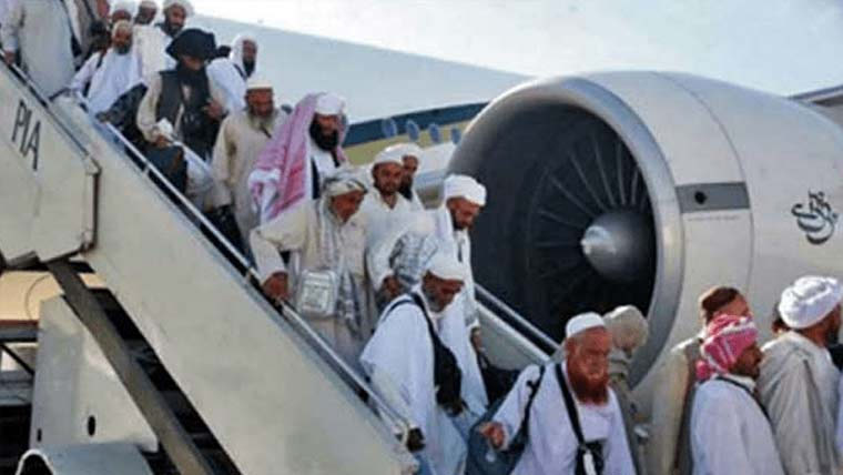 حجاج کرام کی وطن واپسی کا  سلسلہ 31مئی سے شروع 