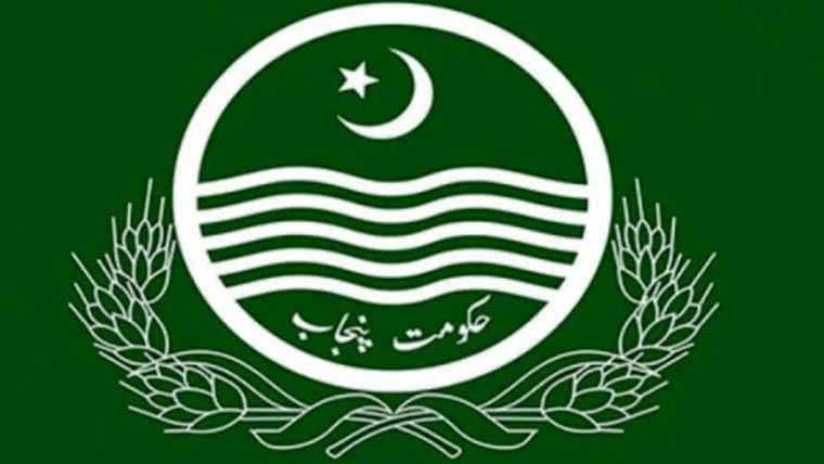 کالعدم اور زیر نگرانی تنظیموں کو قربانی کی کھالیں دینے پر پابندی