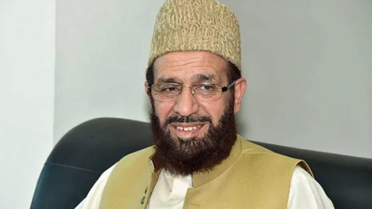 دنیا میں امن واستحکام کیلئے حجاج کرام  خصوصی دعا کریں، سردار یوسف