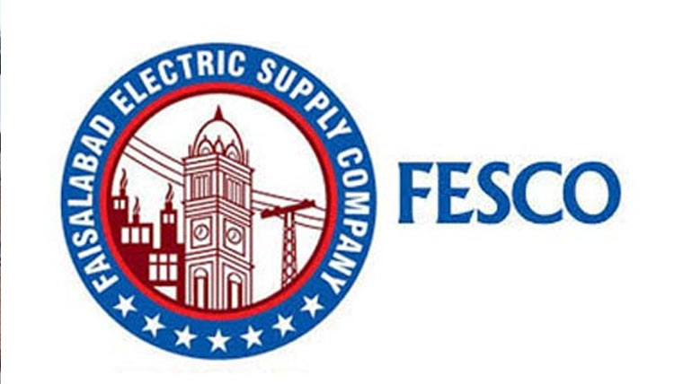 فیسکو کی عیدالضحیٰ پر صارفین کو بجلی  کی بلا تعطل فراہمی کو یقینی بنا نے  کیلئے آپریشنل تیاریاں مکمل 