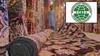 کارپٹ مینو فیکچررز کا عالمی نمائش کیلئے فنڈز کے اجراء کا مطالبہ