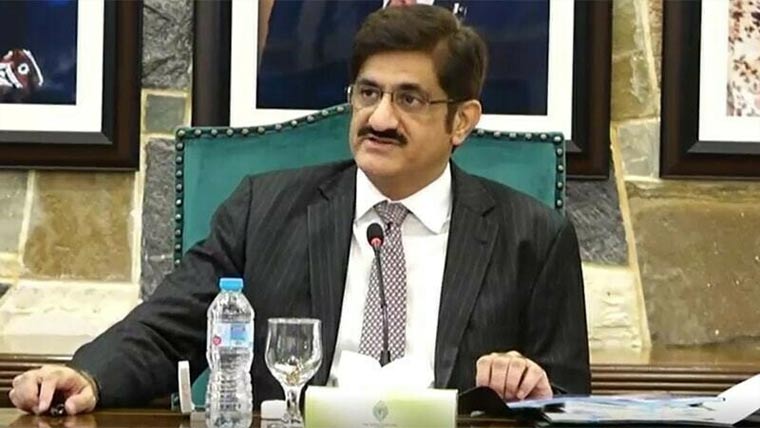  عالمی بینک کے اشتراک سے پانی کی فراہمی کا جدید نظام بنانے کا فیصلہ