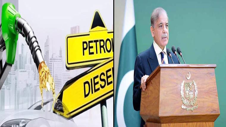 عالمی  منڈی میں تیل کی قیمتیں گرگئیں:پٹرول،ڈیزل22روپے سستا عوام کو ریلیف دینا میری  اولین ترجیج:وزیراعظم