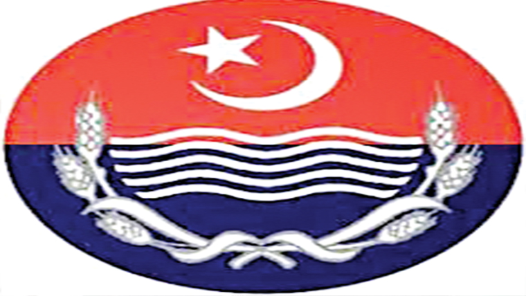 ناجائز مویشی منڈی پر مقدمہ