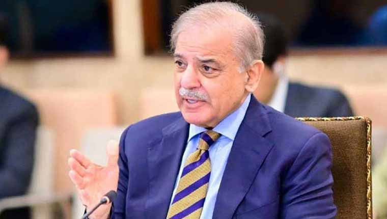 شہباز شریف کے نزدیک سول و عسکری ہم آہنگی ناگزیر