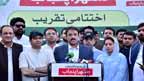 3 روزہ عید صفائی آپریشن کے بعد لبرٹی چوک میں تقریب