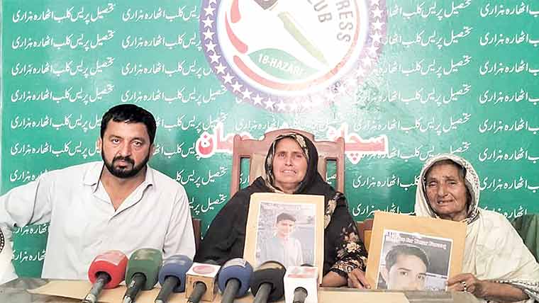 عمر فاروق کا قتل،20 روزبعد بھی ملزم گرفتارنہ ہوسکے 