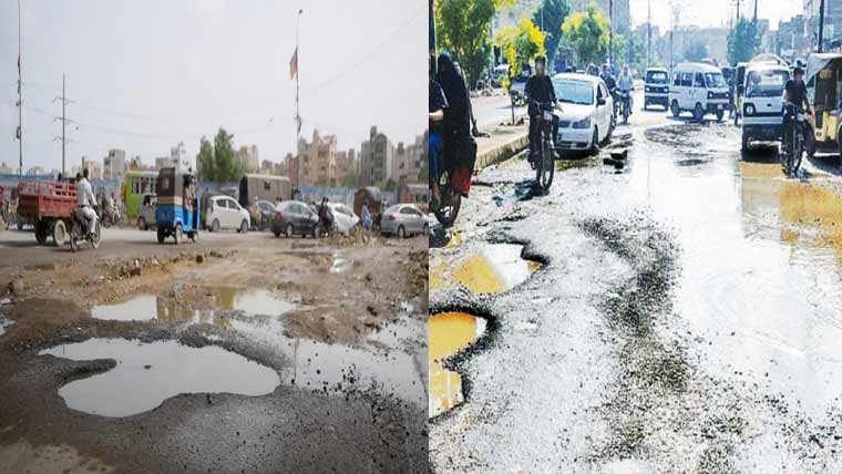 ہچکولے کھاتی گاڑیاں،سڑکوں پر گڑھے ، سفر امتحان بن گیا