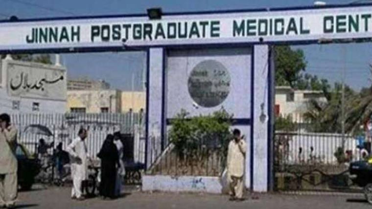 جناح اسپتال کے واش روم میں بچے کی پیدائش،کمیٹی قائم