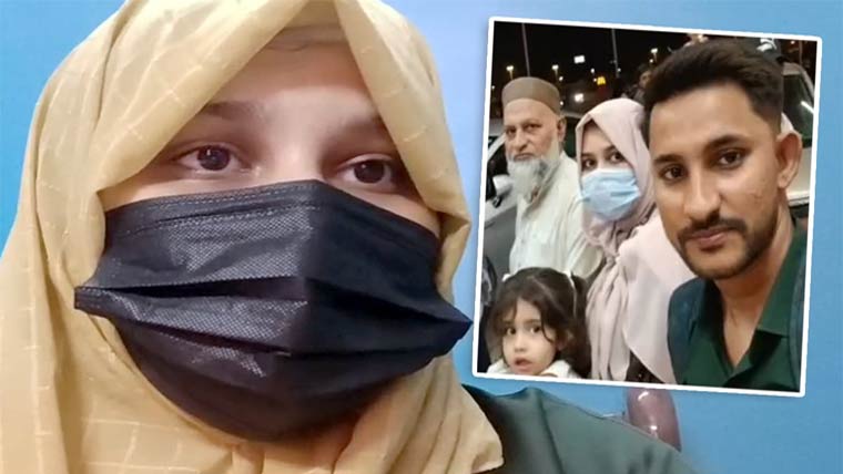 صومالی قزاقوں کے ہاتھوں  اغوا امین کی اہلیہ کا ویڈیو پیغام