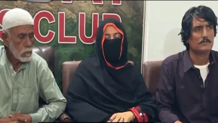 فتنہ الہندوستان کی دہشت گرد شہناز  سے اہلخانہ کا مکمل لاتعلقی کا اعلان