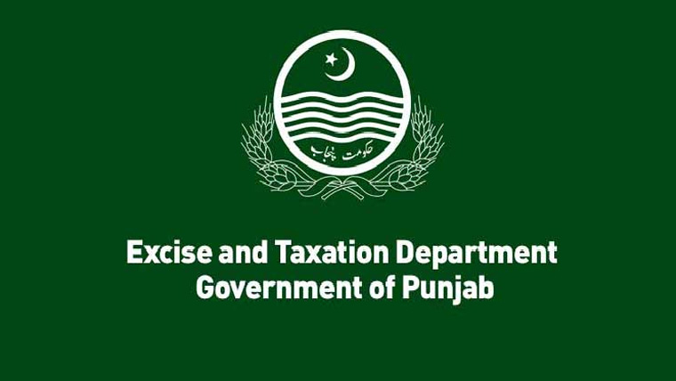  ایکسائز :نئے مالی سال کیلئے ٹیکس وصولیوں میں اضافے کی تیاری 