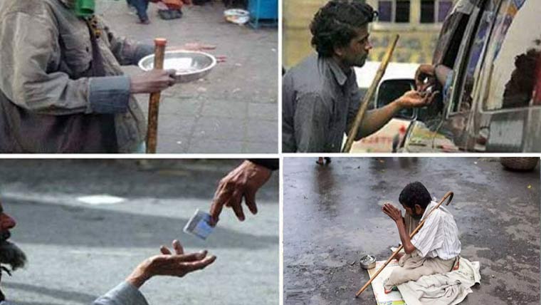 بھکاریوں کی بھرمار، بیگرز ہوم کا منصوبہ بھی التوا کا شکار