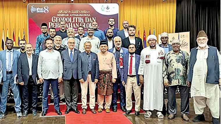 الخدمت وفد کی ملائیشیا میں ریونیو  کے کونسل اجلاس میں شرکت