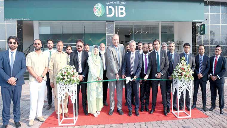 ڈی آئی بی پاکستان کی سرائے عالمگیر میں نئی برانچ کا افتتاح