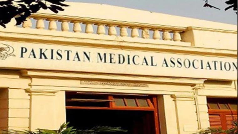 ایف  بی  آر  پالیسیوں  کیخلاف  آج  ملک  بھر  میں  طبی  مراکز  بند  رکھنے  کا  اعلان