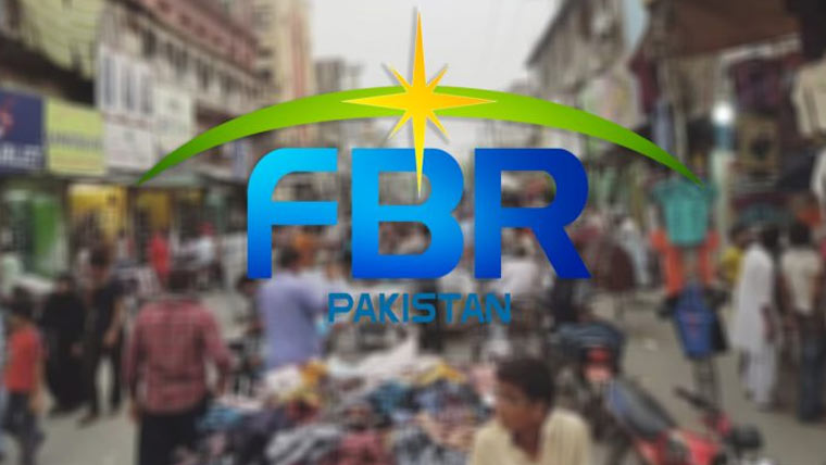  مانیٹرنگ سسٹم سے منسلک نہ ہو نیوالے کاروباری مراکز سیل کرنیکا فیصلہ 