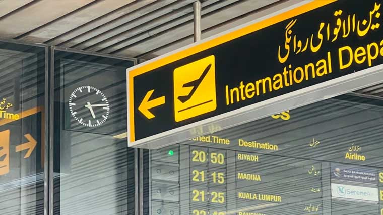  آف لوڈنگ کا معاملہ، مسافروں کی روانگی سے قبل  سفری دستاویزات کی جانچ پڑتال شروع 