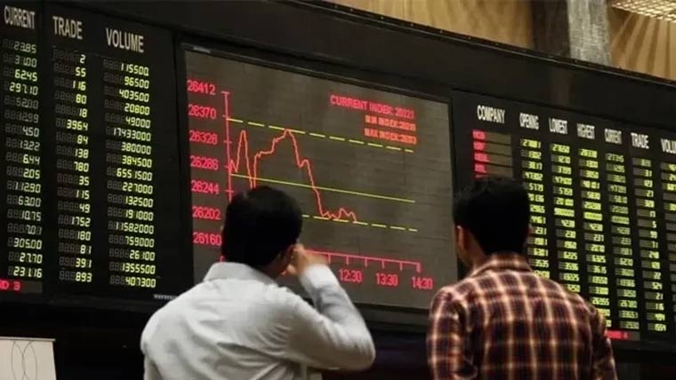 اسٹاک ایکسچینج میں مندی،انڈیکس 1332پوائنٹس گنوابیٹھا