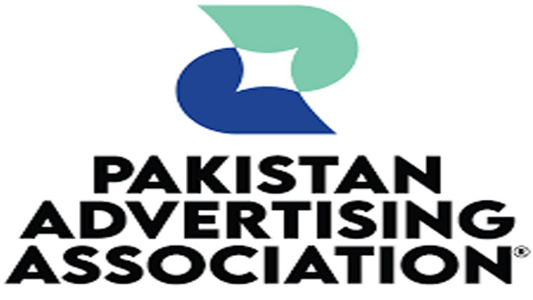 پی اے اے کی نئی سینٹرل ایگزیکٹو کمیٹی دو سال کیلئے منتخب