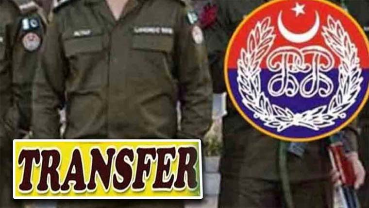 2آرپی اوزسمیت 7اعلیٰ پولیس افسرو ں کے تقرروتبادلے