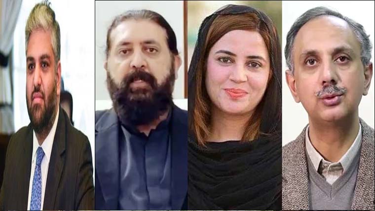 شیخ وقاص ، زین اشتہاری، زرتاج ،عمر ایوب کا نام ECLمیں ڈالنے کاحکم