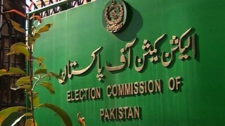  این اے 168 بہاولپور، ن لیگ کے منیر اقبال کی کامیابی کا نوٹیفکیشن جاری 