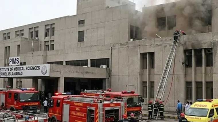 سانحہ پمز ایف آئی آر اندراج کی درخواست پر دلائل مکمل، فیصلہ محفوظ 
