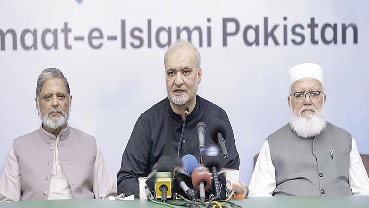وزیراعظم کے پابند نہیں، لیوی ختم نہ ہوئی تو زیادہ قوت سے مارچ کرینگے : حافظ نعیم
