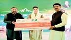 پنک سالٹ ویلیوایڈیشن فنانسنگ سکیم شروع، 5 کروڑ تک قرضے دے رہے : مریم نواز