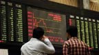 اسٹاک ایکسچینج میں مندی،انڈیکس 1332پوائنٹس گنوابیٹھا
