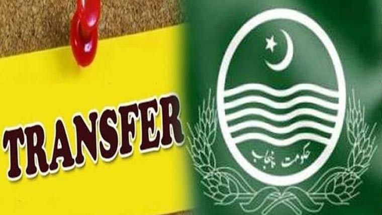پنجاب بیوروکریسی میں  8 افسروں کے تقرر و تبادلے