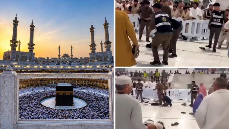 مسجد الحرام سے خودکش بمبار کی گرفتاری  کی تردید، خوف پھیلانے والا گرفتار
