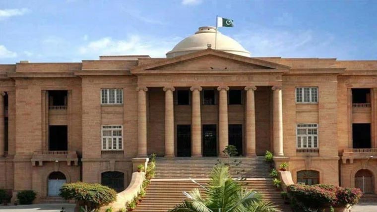 منشیات کیس میں سزا کے خلاف مجرم کی اپیل مسترد