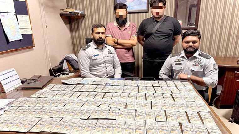  غیر ملکی کرنسی اسمگل کرنے کی کوشش ناکام 