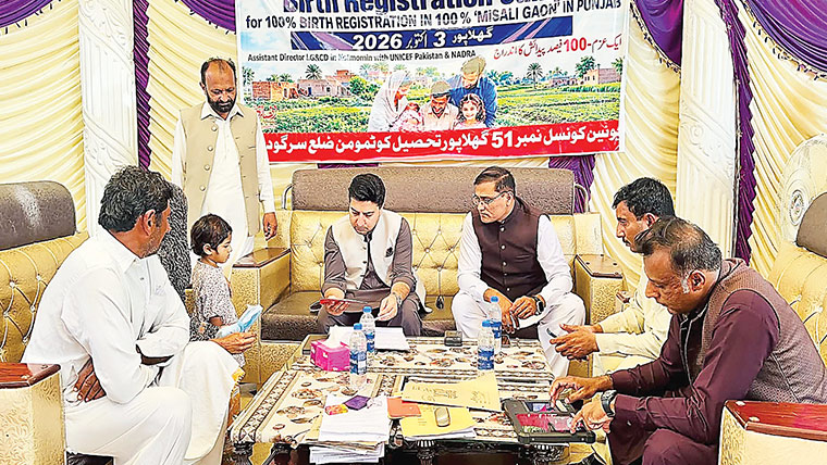  موضع گھلا پور : لوکل گورنمنٹ کنونشن، عوام کو سہولیات کی ہدایت