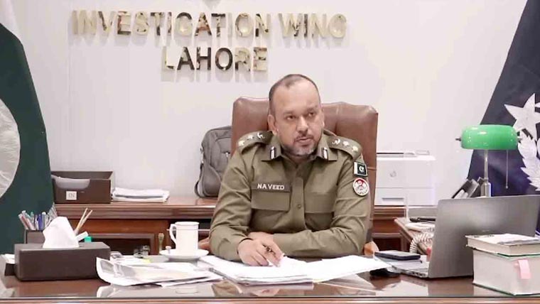  مقدمات کی تفتیش کی تبدیلی  سے متعلق درخواستوں پر غور 