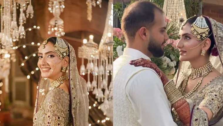اداکارہ نوال پرویز ملک  رشتہ ازدواج میں منسلک 