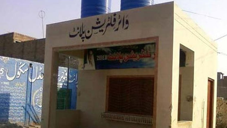 ڈسکہ:بیشتر سکولوں ، کالجوں میں واٹر فلٹریشن پلانٹ غیر فعال 