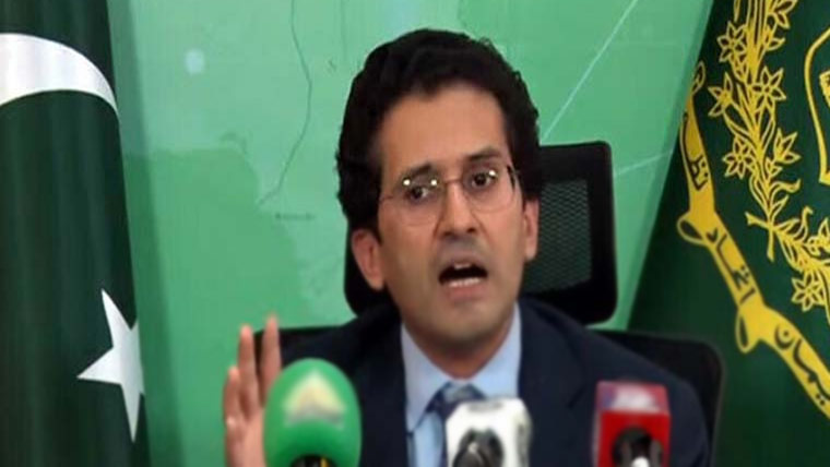  گیس فراہمی چیلنج ،دو روز میں اہم فیصلے متوقع :علی پرویز 