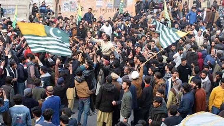 آزاد کشمیر:8افراد کا کالعدم  جتھے سے لاتعلقی کا اعلان