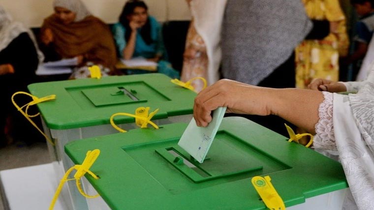 حلقہ پی پی 203 میں ضمنی الیکشن  8نومبر کو ہوگا،10امیدواروں  کے کاغذات نامزدگی جمع